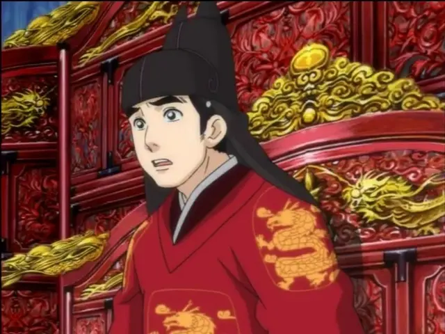Profile image of 중종