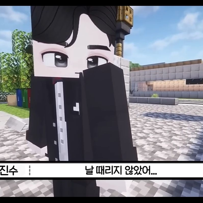 잉여맨 대표 이미지