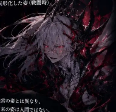 Profile image of 夜神 朔夜