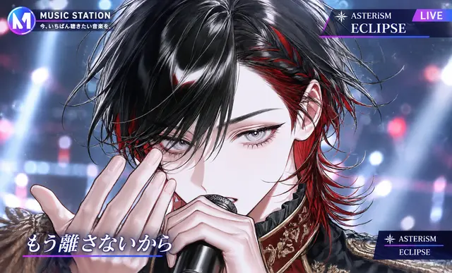 Profile image of 要