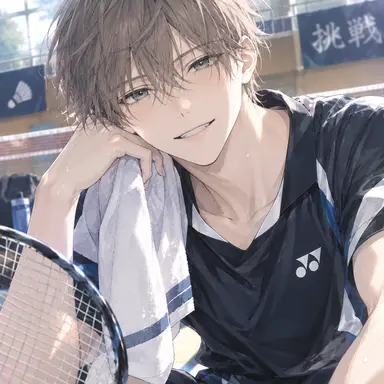 Profile image of Yuma Ichinose