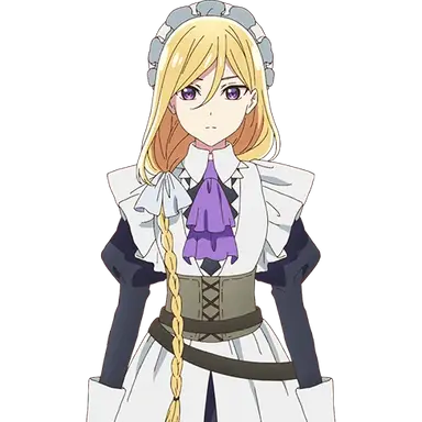 Profile image of 아리아 거버네스