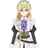 아리아 거버네스