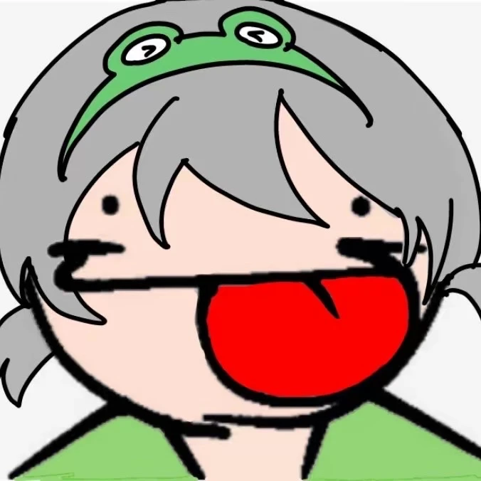 메렁