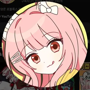 Profile image of 모양몬