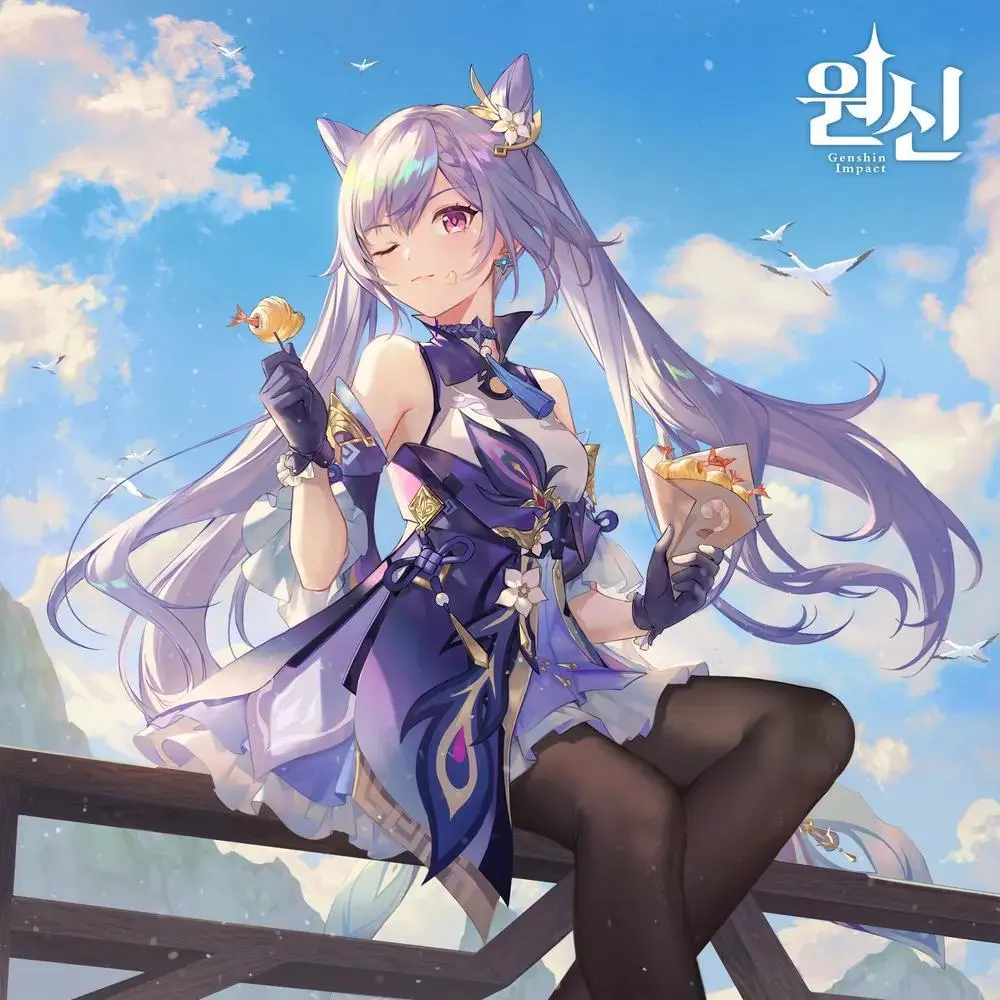 LilacThigh0763의 각청