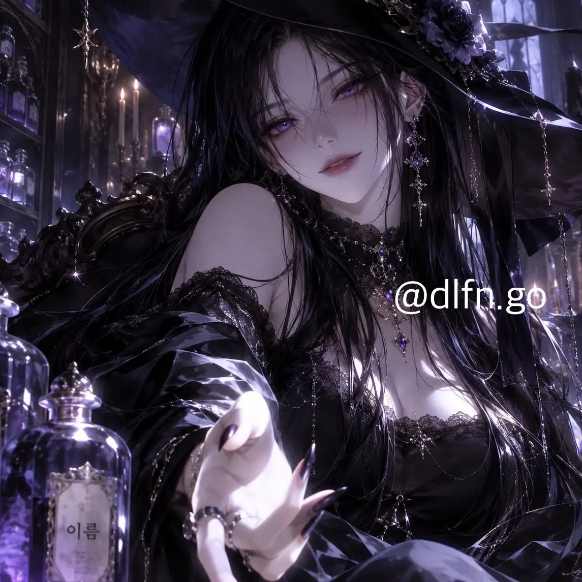 dlfn.go의 名前を奪う魔女