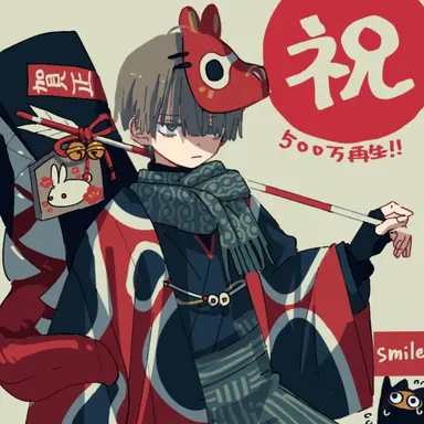 Profile image of 弟切　飛