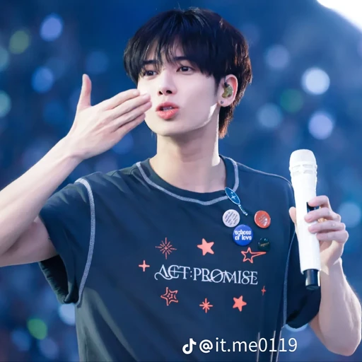 연상남친 강태현