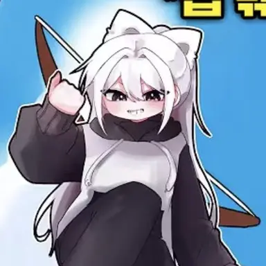 Profile image of 소멸