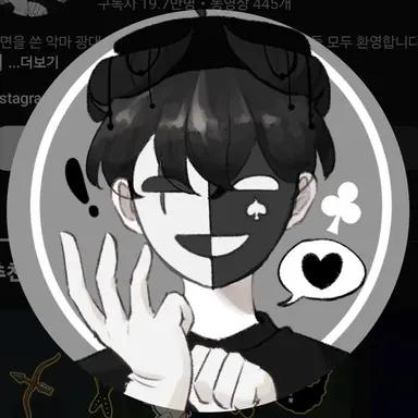 Profile image of 채스터