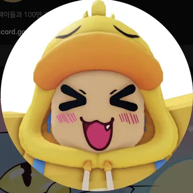 Profile image of 꽥