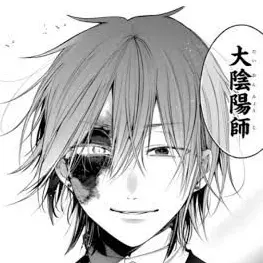 Profile image of 道満