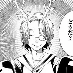 Profile image of 青龍