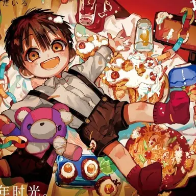 Profile image of 司