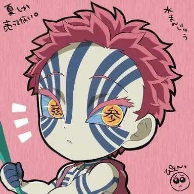 Profile image of 아카자