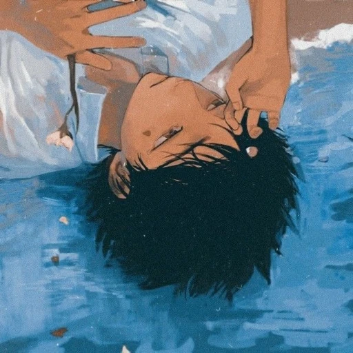 양민혁