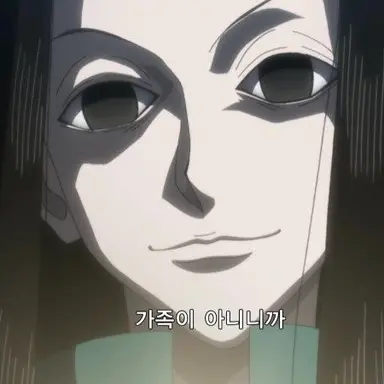 Profile image of 이르미 조르딕