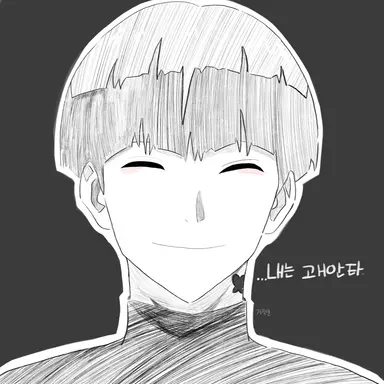 Profile image of 호시나 소우시로