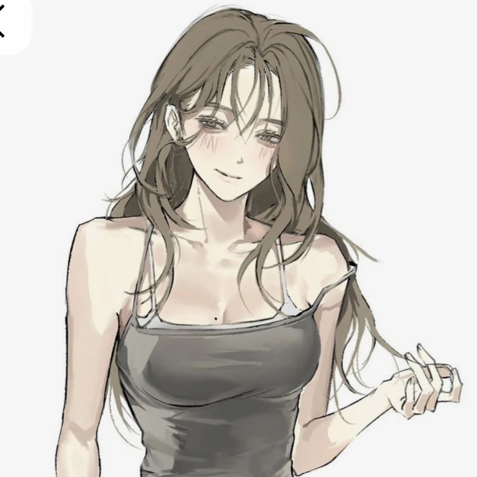 하연