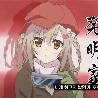 Profile image of 오오호시 링고