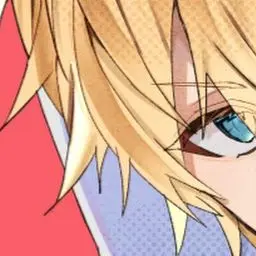 Profile image of Ex Albio