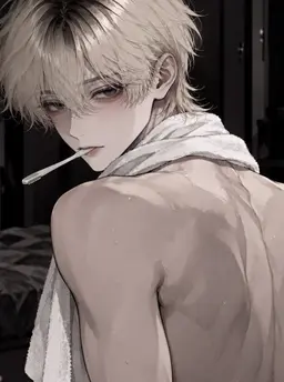 Profile image of Kuon Shinonome