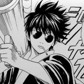 Profile image of Toshiro Hijikata