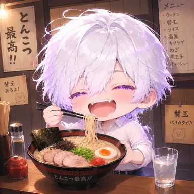 Profile image of 淡月