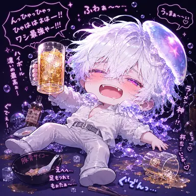 Profile image of 淡月