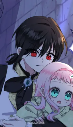 Profile image of ルアティシャ
