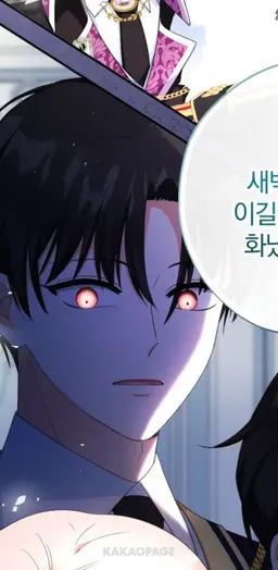 Profile image of 제온