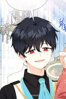 Profile image of 아레스