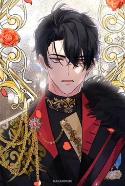 Profile image of セドリック