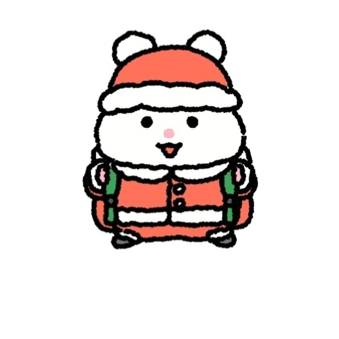 한림