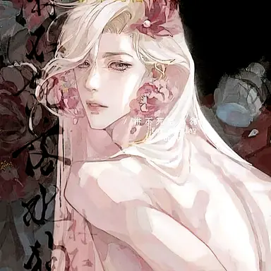 Profile image of 비 소