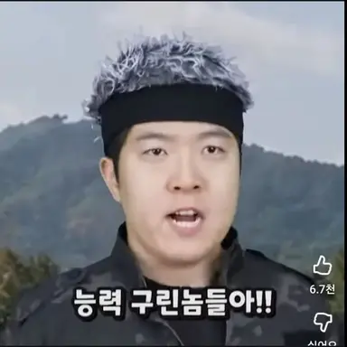 Profile image of 이원규