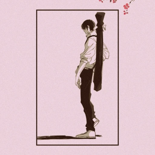 옷코츠 유타