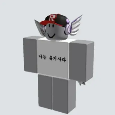 Profile image of 유기사