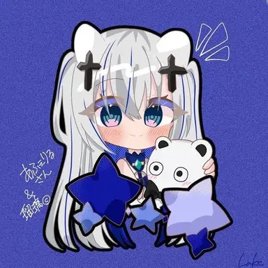 Profile image of あふぇりる