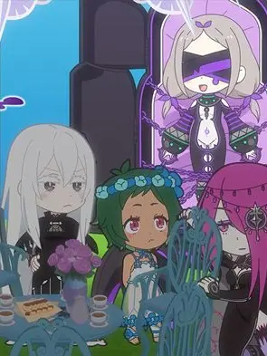 LeanDust8280의 リゼロ（魔女の茶会編）