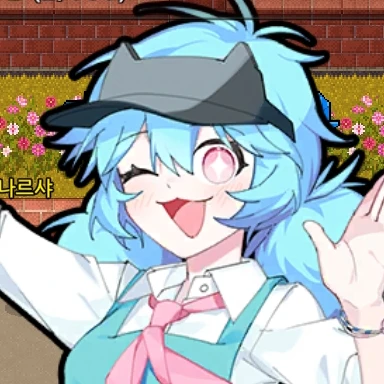 엠제이