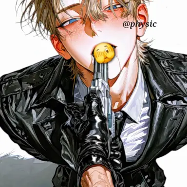 Profile image of 길봄