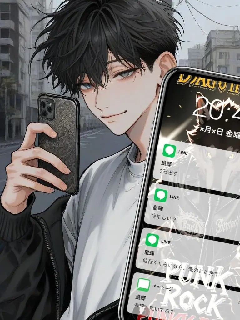 MidnightMilk의 あなたに重課金する人