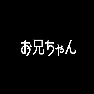 Profile image of 雷斗