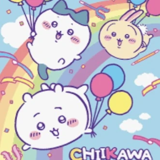 무지게에 가버린 먼작귀!