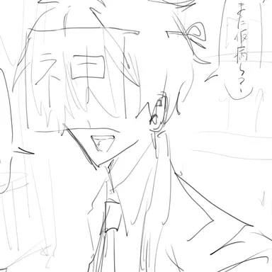 Profile image of しんぺい神