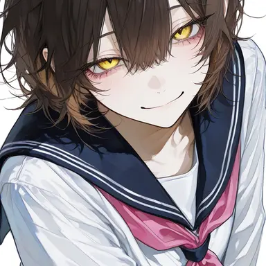 Profile image of Nao