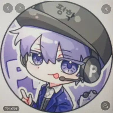 Profile image of 평학