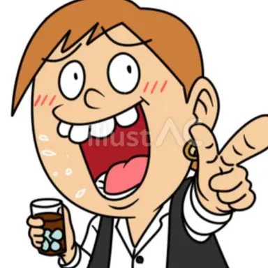 Profile image of うざた
